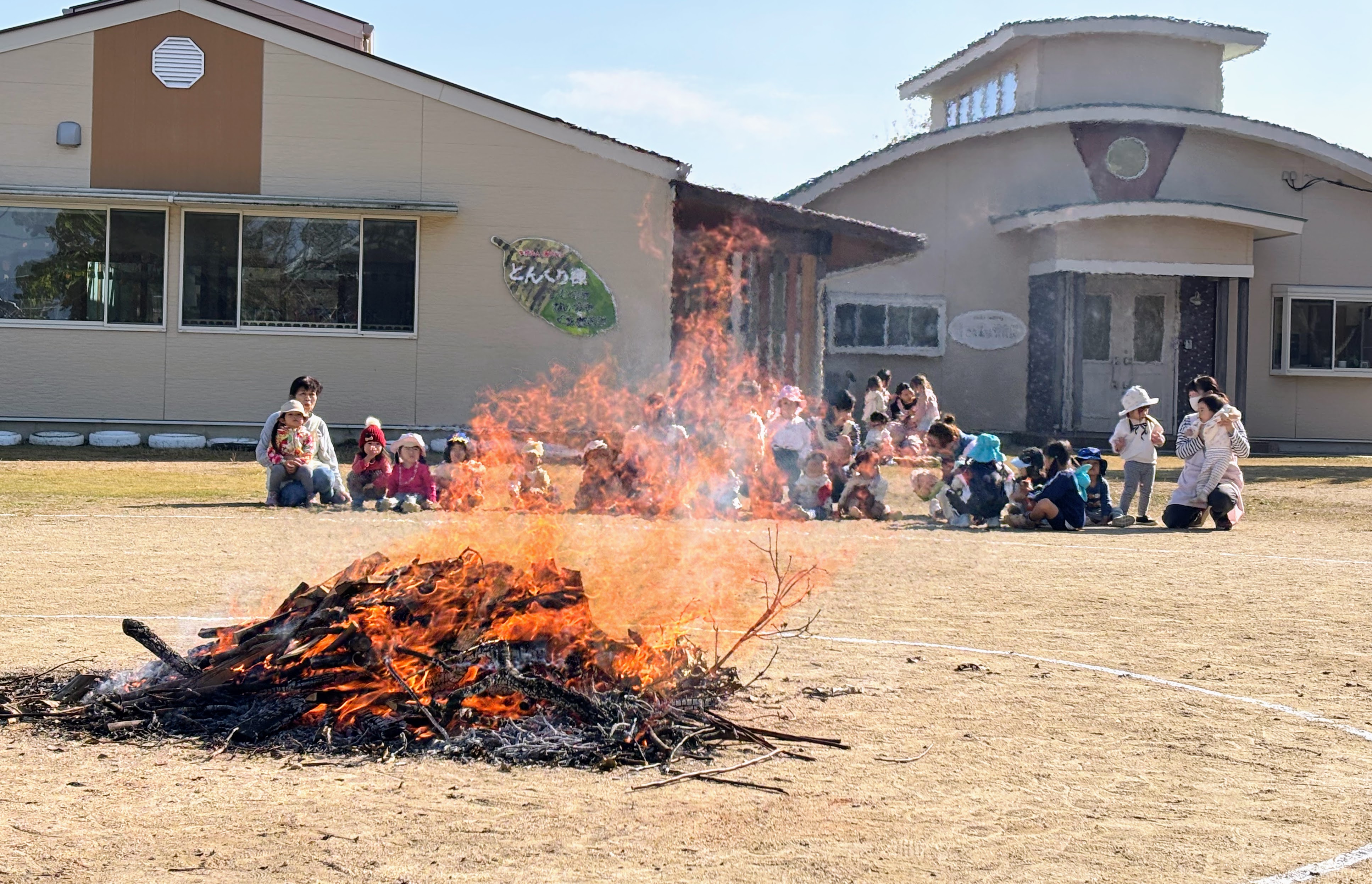 焼きいも大会の焚き火