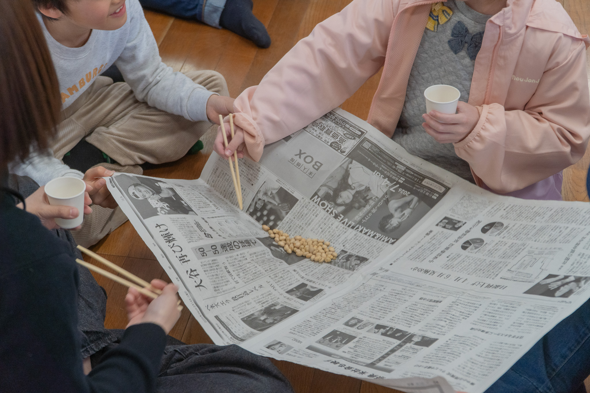 豆ひろいゲーム大会の様子